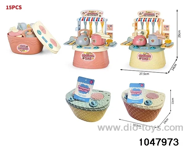 Cooking hob set in Net bag