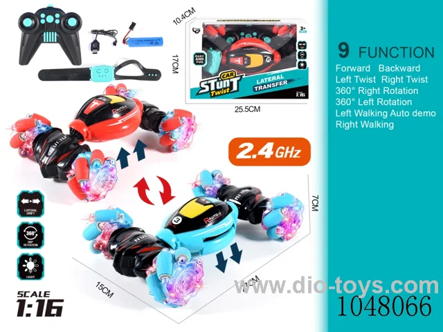 1:16 nine-pass twist car belt watch dual remote control (including electricity)