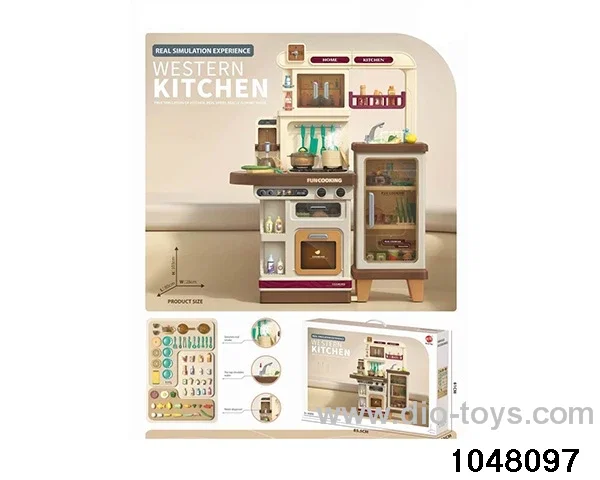 103cm Acoustic Water Dispenser in color box