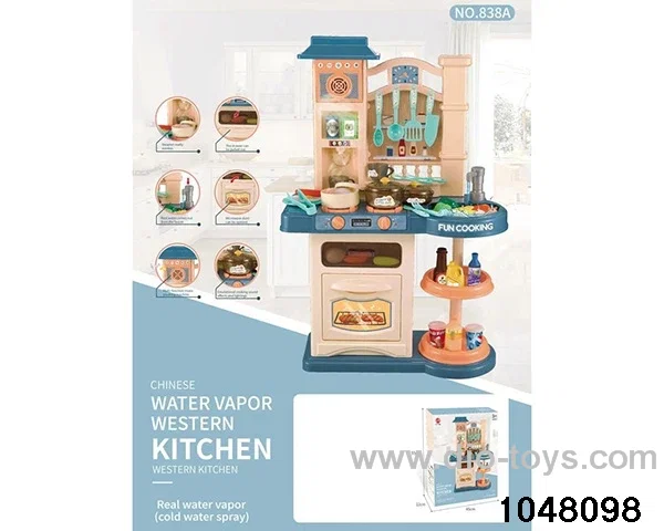 Spray Music Sound &amp; Light Water Out (CPC) in color box