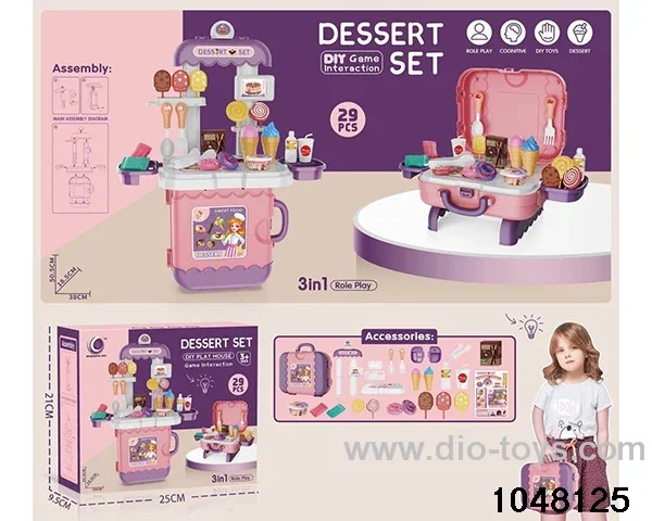 Dessert Set (GCC) in color box