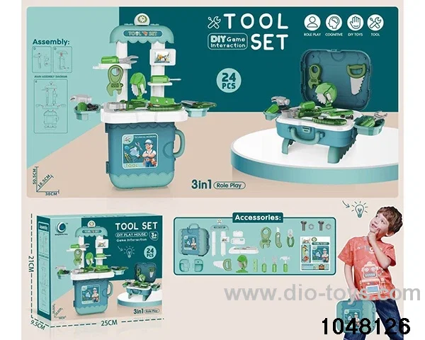 Toolset (GCC) in color box