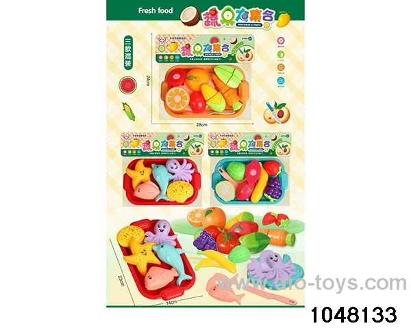 vegetables in PP bag with header