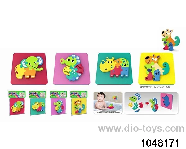 Puzzle (4 mixed) in poly bag header