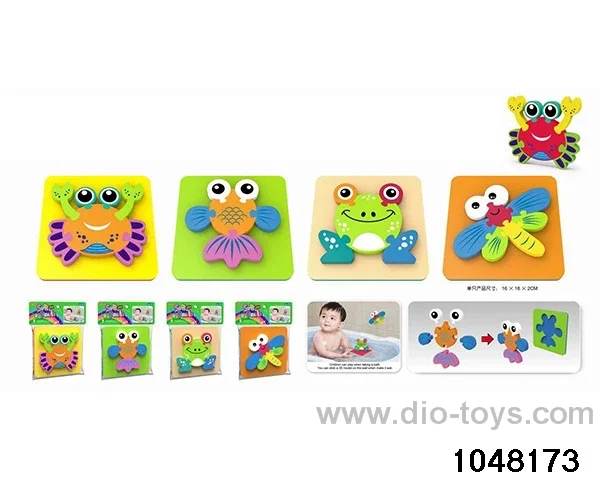 Puzzle (4 mixed) in poly bag header