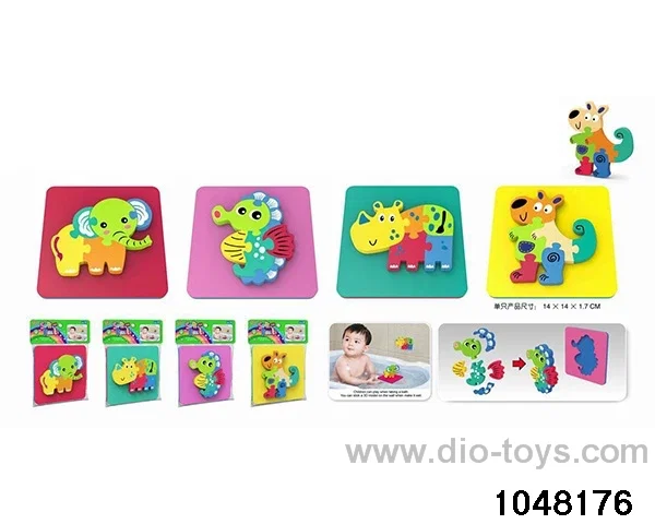 Puzzle (4 mixed) in poly bag header