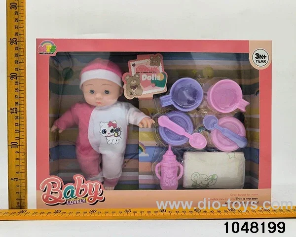 10 inch 25cm inflatable baby doll set in window box