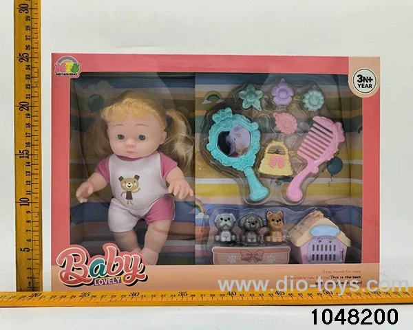 10 inch 23cm inflatable baby doll set in window box