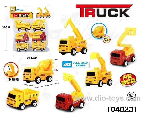 Cartoon toy car set in PP bag with header