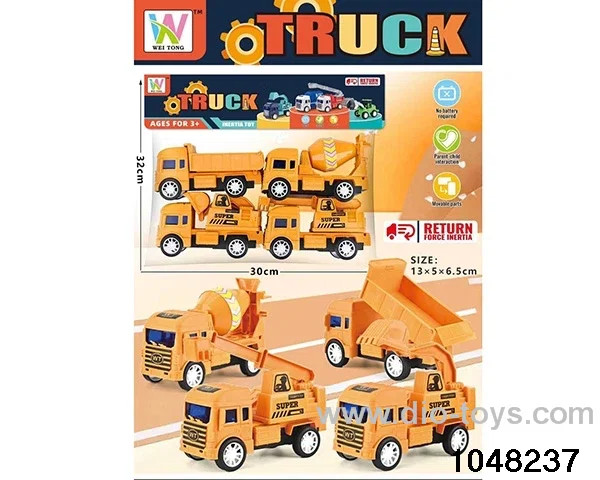 Urban engineering vehicle in PP bag with header