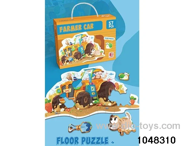 Farmer Car Puzzle in color box