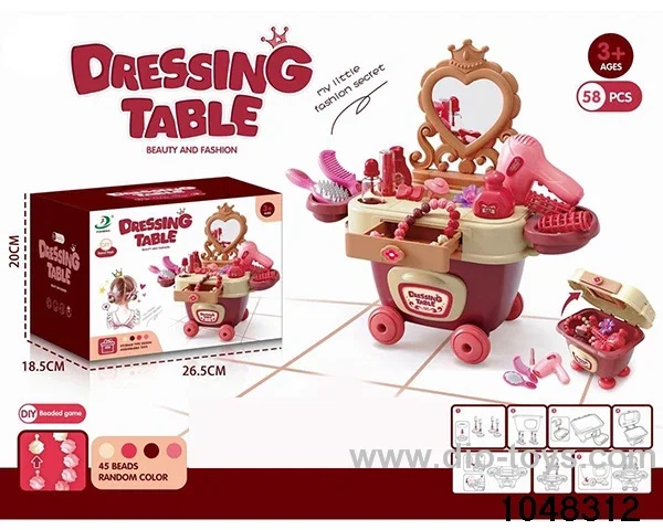 Multifunctional vanity trolley toys 58pcs in color box