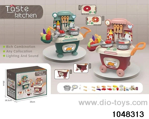 TROLLEY LIGHT MUSIC KITCHEN COUNTER (CPC) (GCC) in color box