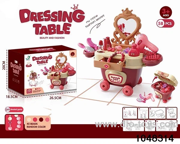 Multifunctional vanity trolley toys in 58pcs color box