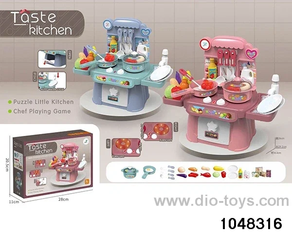 LIGHTING MUSIC KITCHEN COOKING TOYS (CPC) (GCC) in color box