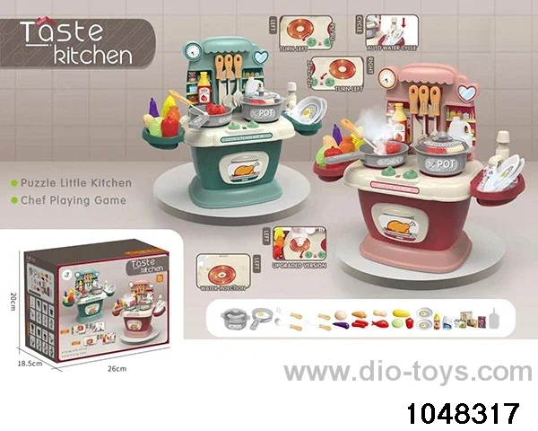 Light and Music Kitchen (CPC) in color box