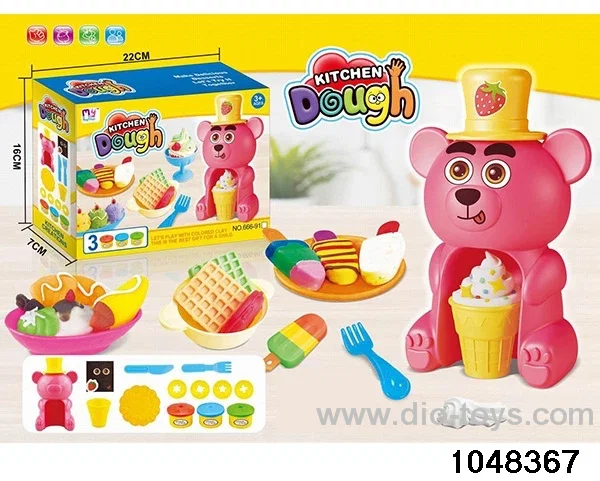 Colourful Clay Set in color box