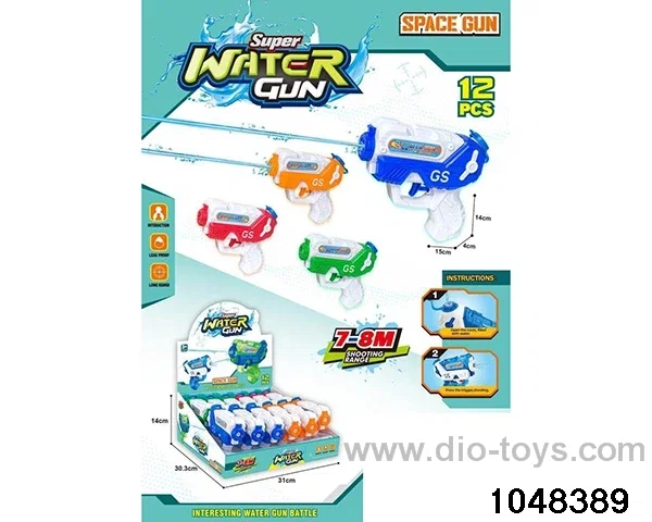 water gun in display box