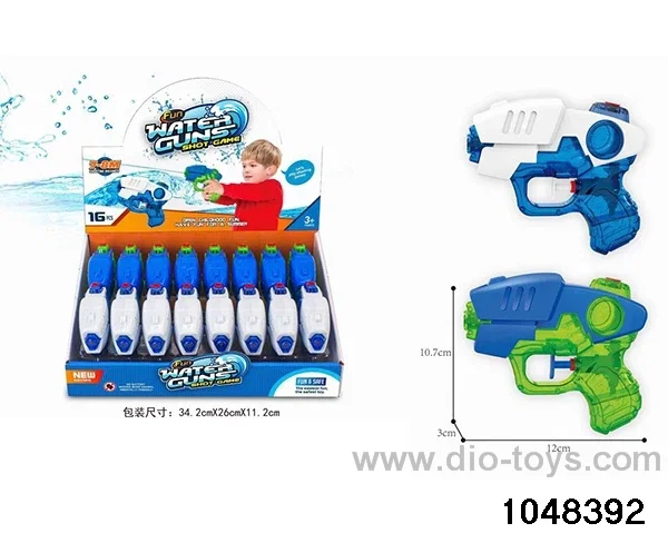 water gun in display box
