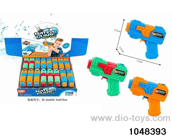 water gun in display box