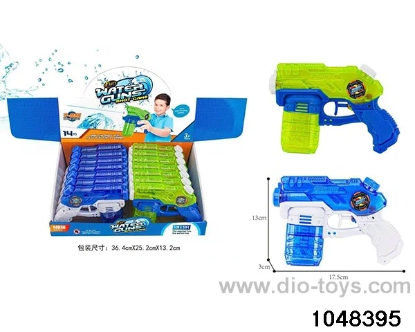 water gun in display box