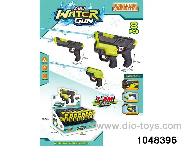 water gun in display box