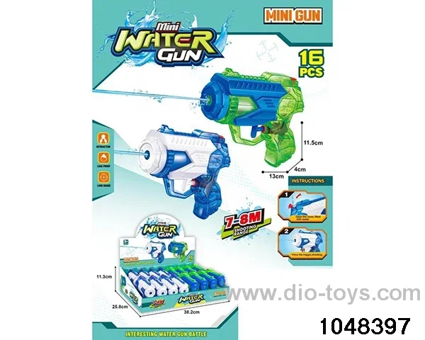 water gun in display box