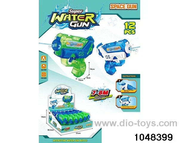 water gun in display box