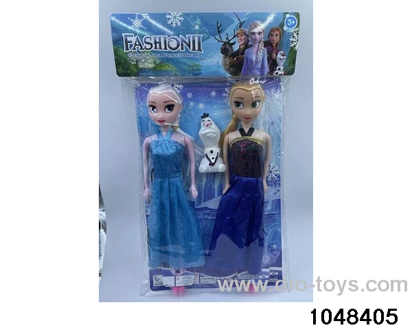 11.5-inch Doll in opp bag