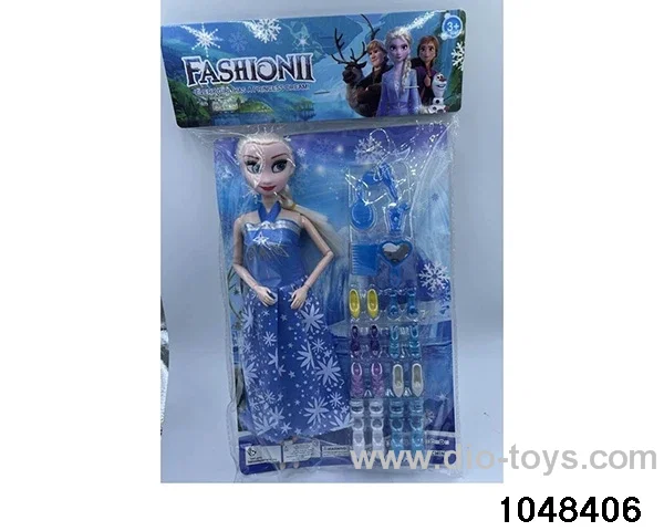 11.5-inch Doll in opp bag