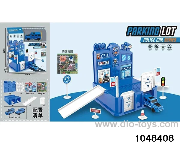 Railway car parks in window box