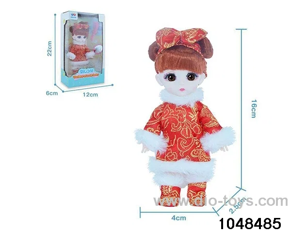 A variety of dolls in window box