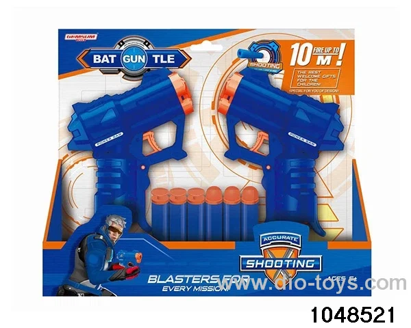 Soft Gun (GCC) in display box
