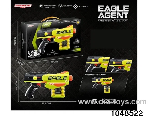 Apollo Ball Gun in color box