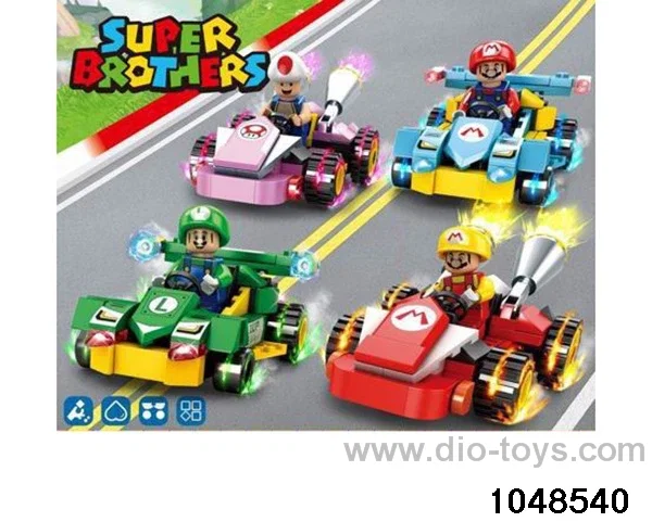 Super Mary Racing 4 Mixes in color box