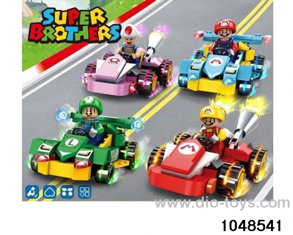 Super Mary Racing 4 Mixes in color box