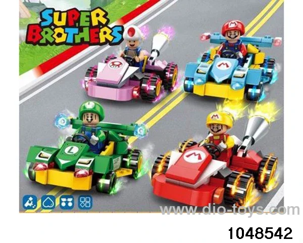 Super Mary Racing 4 Mixes in color box