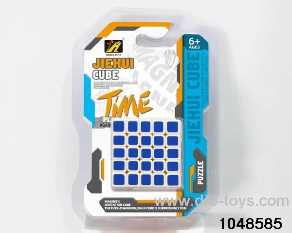 cube