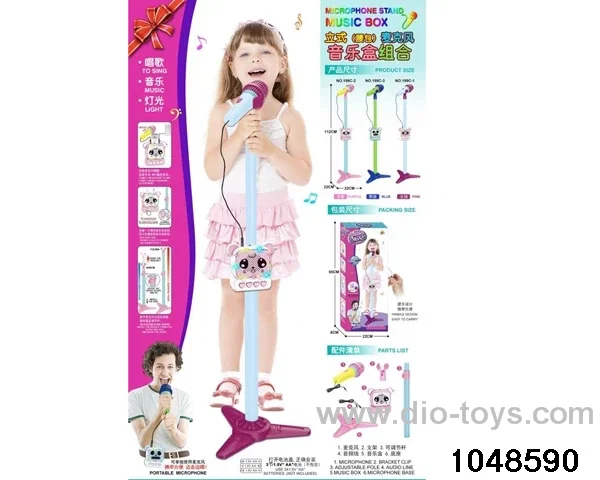microphones set