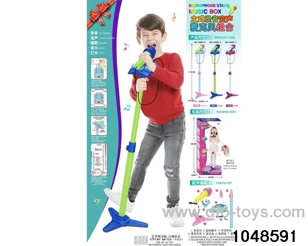 microphones set
