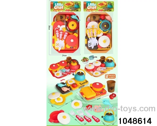 kitchen set/2 asstd