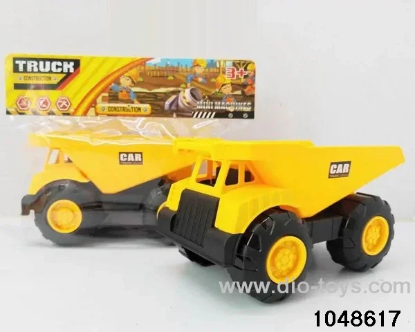 19cm free wheel car