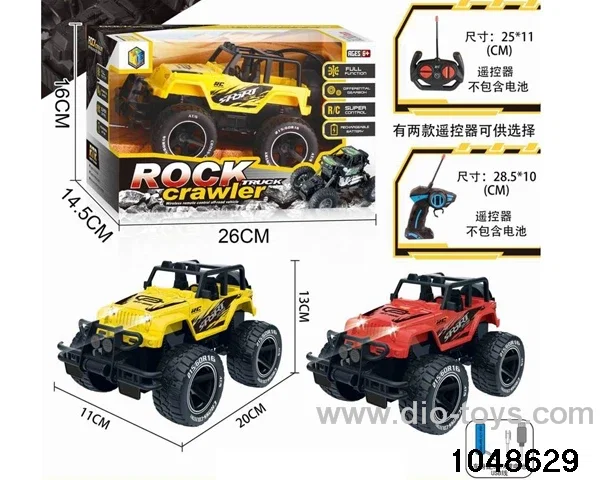 1:18 rc car/include battery