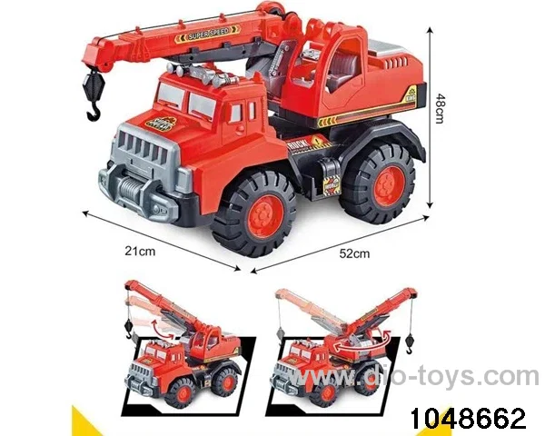 free wheel car
