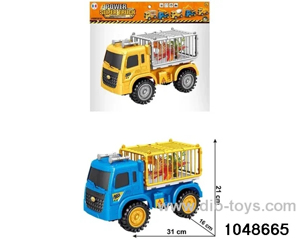 free wheel car