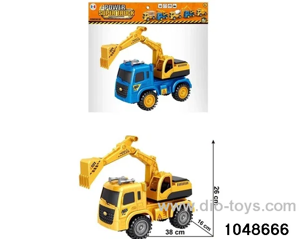 free wheel car