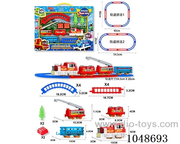 B/O rail car