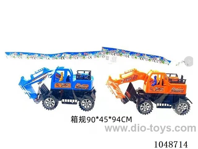 inertial vehicle 2 colors mixed