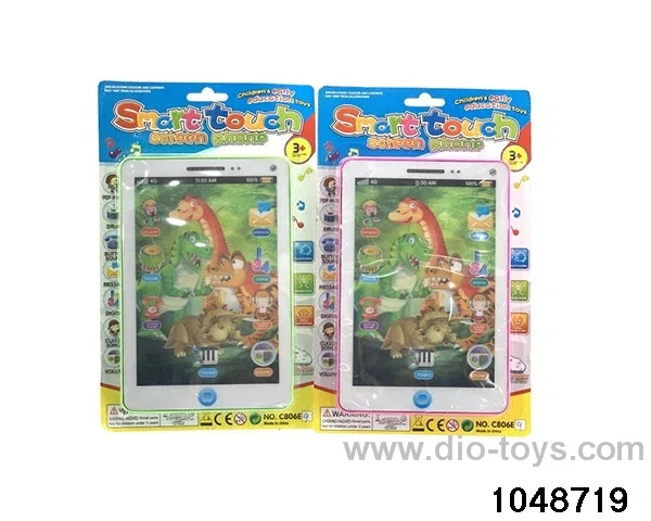 Touchscreen Smart Tablet in Blister card