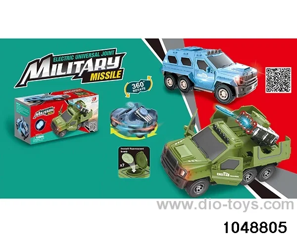 Electric Lighted Musical Missile Car in color box